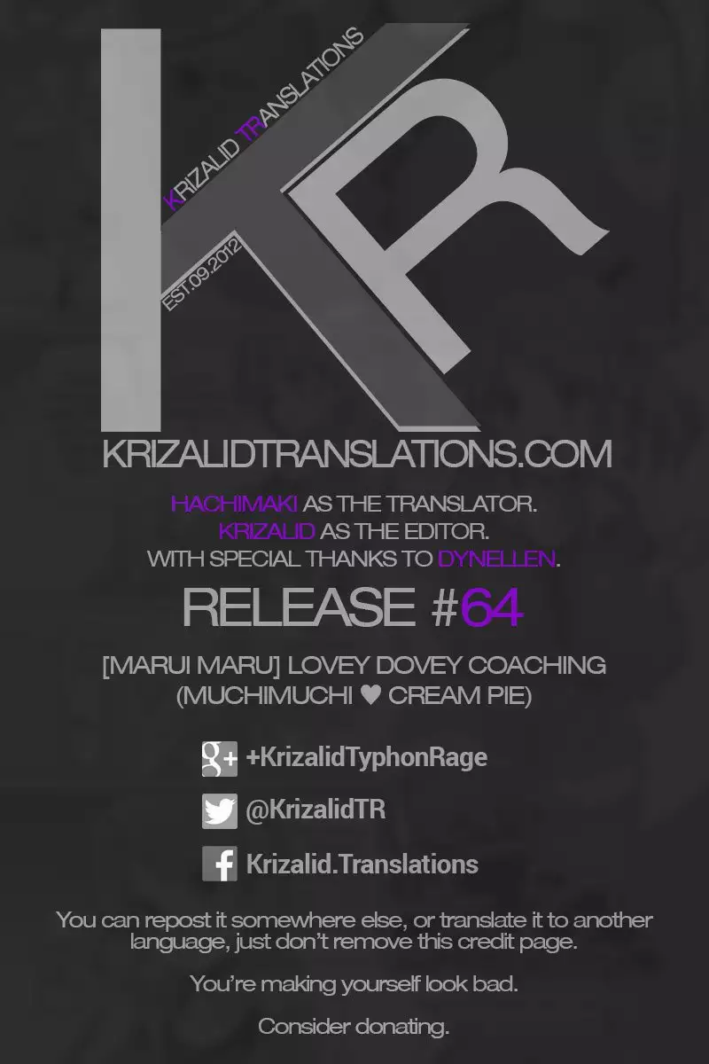 MuchiMuchi ♥ Cream Pie Ch. 2-7, 9-10