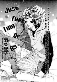 [Anthology] Puchi D Kemono