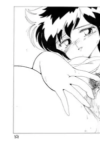 [GUILTIX FACTORY] SUCH