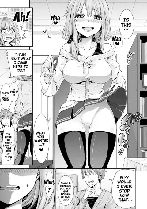 Parallel World Kanojo Ch. 1-7
