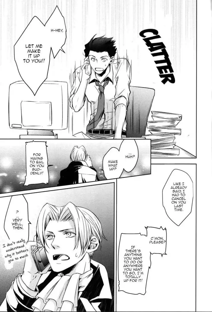 Lazy, Wondeful Days Spent with You