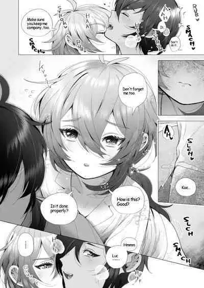 Boku no hou ga Ii yo ne? | You Will Choose Me, Won’t You?