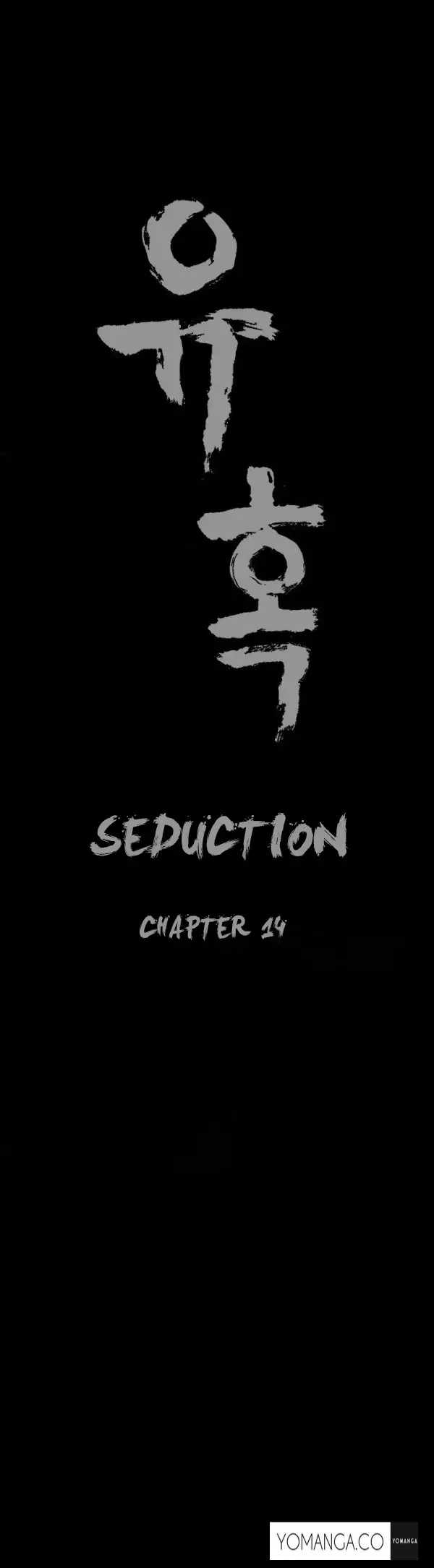Seduction Ch.1-18