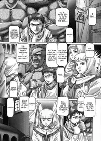 [TYPE.90] Himitsu no Anazono [English] [SaHa]