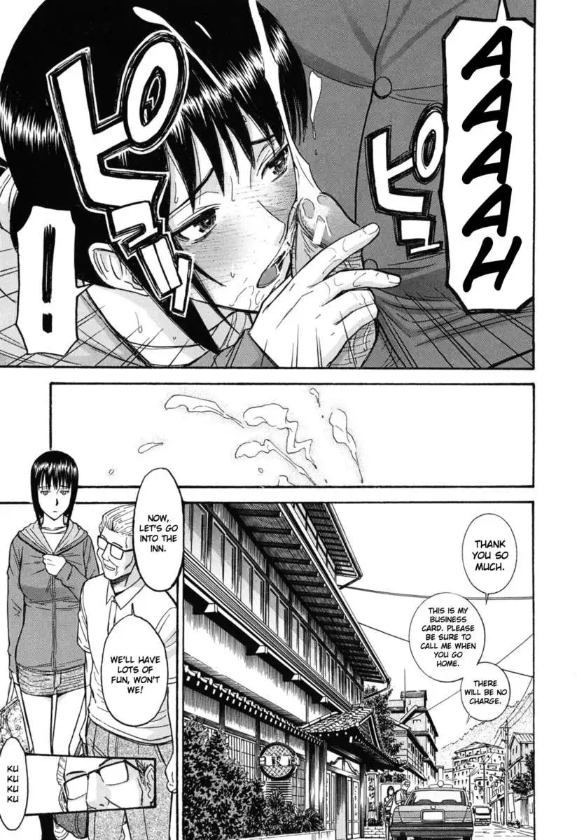 Itazura Senyou Hanabira Seito Kaichou