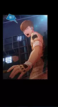 Switch1-29 Chinese Rsiky