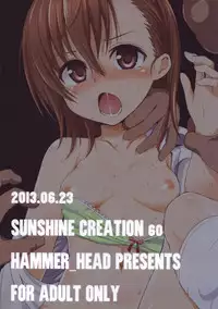 (SC60) [HAMMER_HEAD (Makabe Gorou)] HOW TO CREATE LEVEL FIVE (Toaru Majutsu no Index)