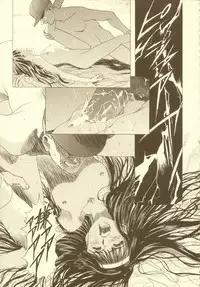 (CR27)[Hen Rei Kai (Kawarajima Kou)] Sakura Ame Soushuuhen (Card Captor Sakura)