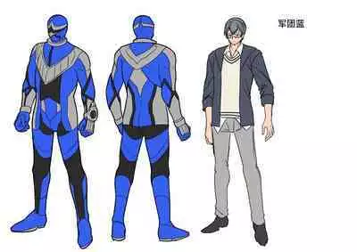 英雄 ♂ ⇔ 无尽 Zako Sentouin ♀