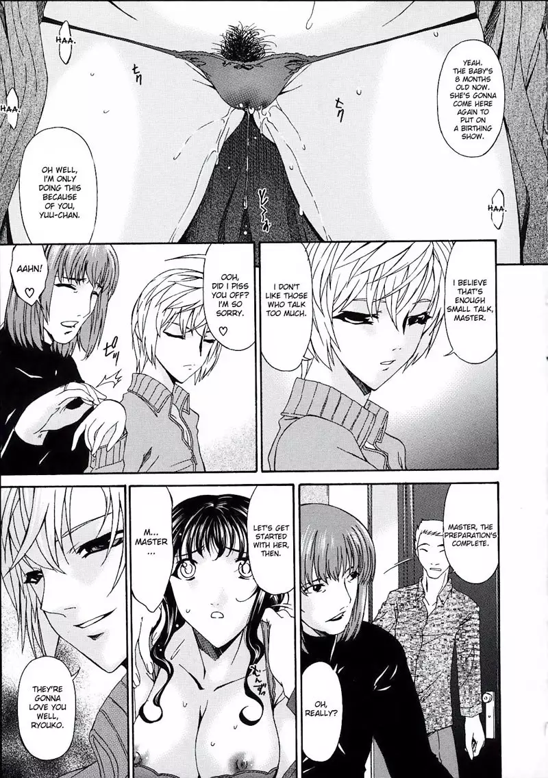 Sinful Mother Vol2 - CH15