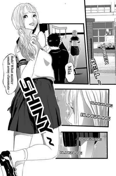 米娅的奸杀轮回 The cycle of rape and murder of Mia Part 3