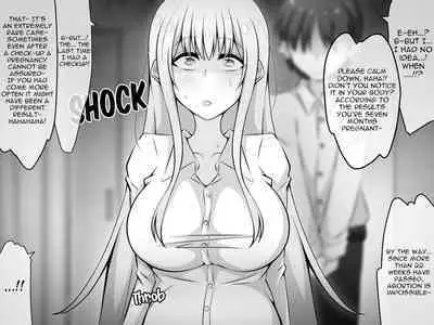 Akogare no Onee-chan ga Netorareru Kouhen