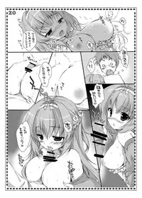 [PINK CHUCHU (Mikeou)] Boku no Kanojo wa Nureyasui (Hyakugojuunenme no Mahoutsukai) [Chinese] [鬼畜王汉化组] [Digital]