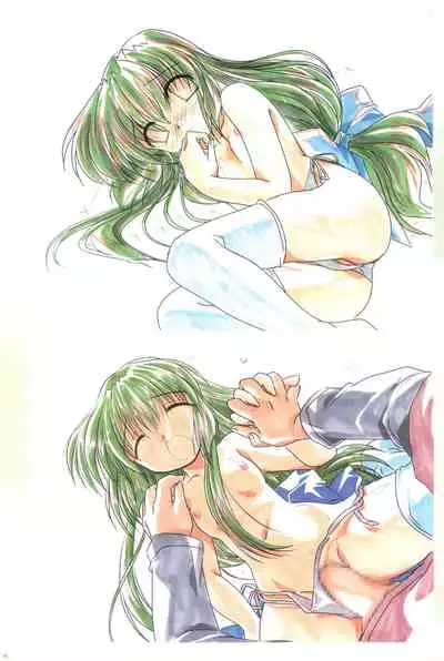 Watsukiya no Hon Soushuuhen 5 HARMONIOUS