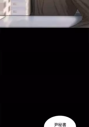 Run away 1-57 中文翻译 （更新中）