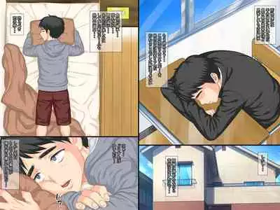 Ore no Hatsukano ga Manken no Senpai ni Netorarete Sex Chuudoku ni Natteita