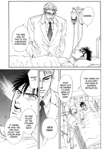 Under Grand Hotel 02