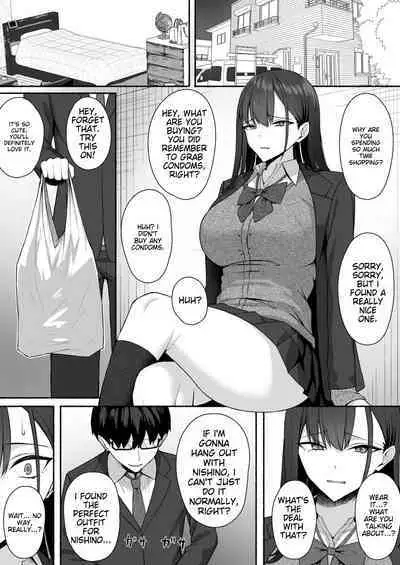 Class no Gal o Iinari Ero Maid ni Suru Hanashi | A Story Sbout Turning a Gal From Class Into an Obedient Erotic Maid