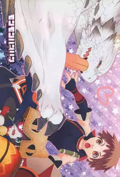 Monmonhanhan Extra Short Episode