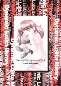 [Studio309] Dynamic Lolita Library NT4.0