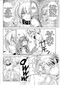 [Kazuma Muramasa] Lightning Warrior Raidy - Evil Purifying Lightning Ch. 1-10 [Eng]
