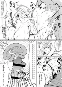 [Nekorondoru (Tokei)] Hinnyuu Kanojo no Bakunyuu Imouto ni Koufun Shite Boku wa......