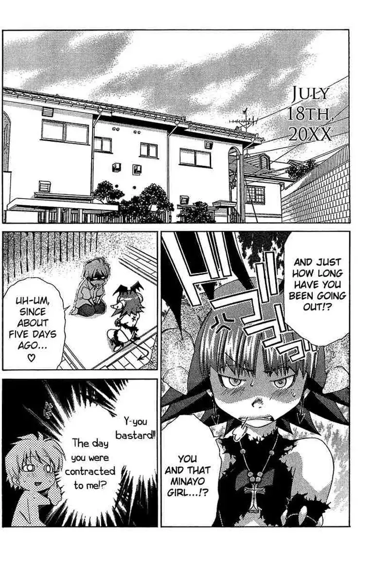 My Balls Vol2 - Chapter 15