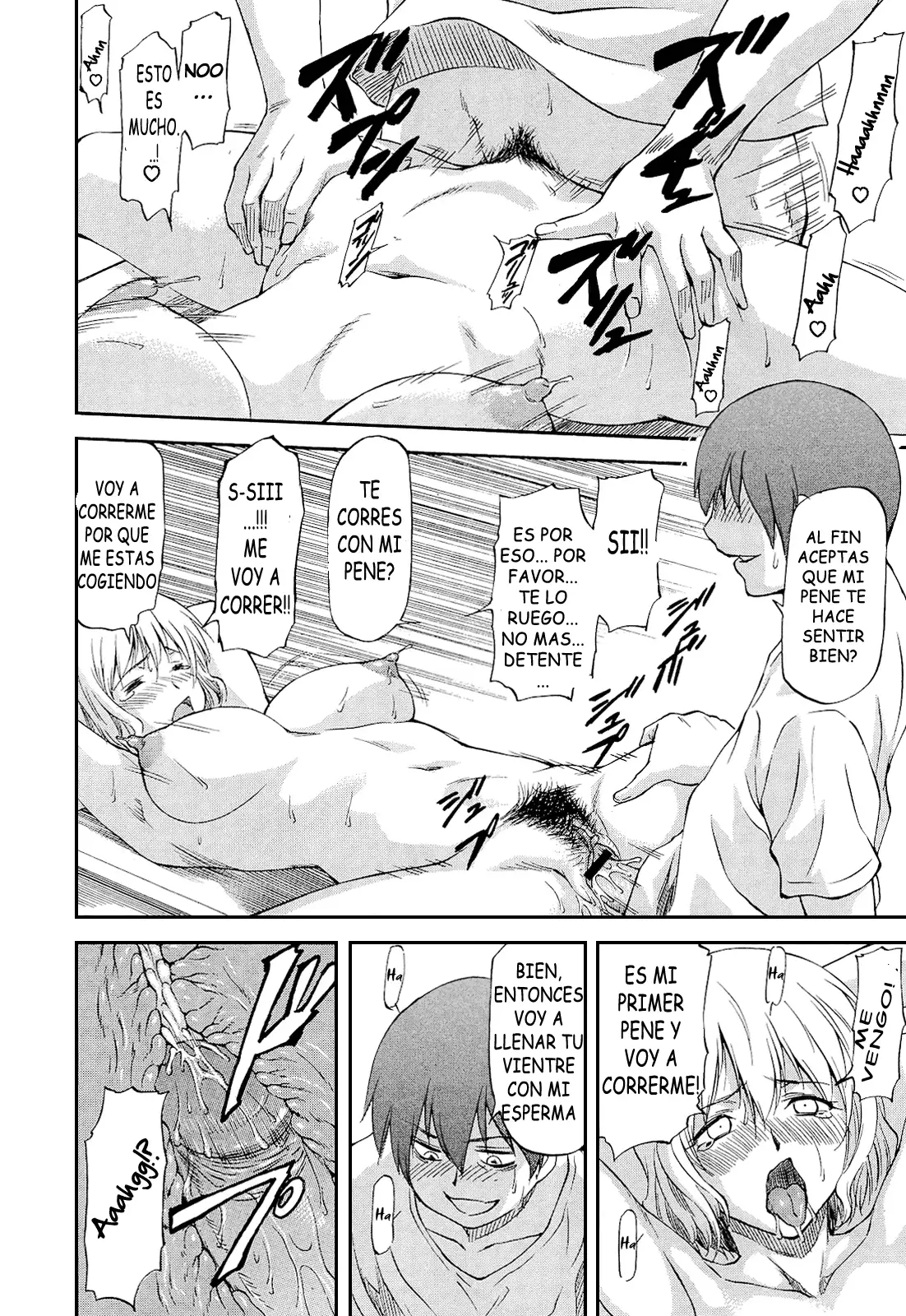 NTR Shoujo - NTR Girl