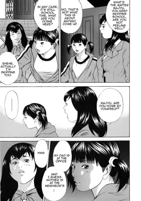 Kinshin Goukan | Near Relation Rape