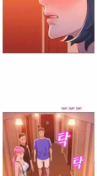 What do you Take me For? Ch.60/?