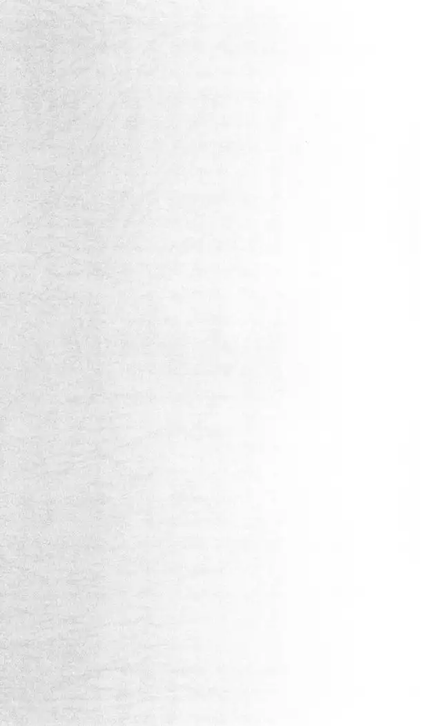 FORTUNE ARTERIAL 瑛里華編