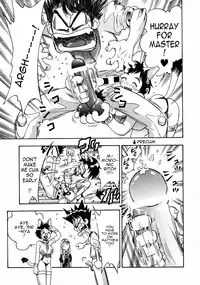 Kazunari Watan - Marimo and Matthew