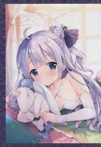 (C93) [TwinBox (Hanahanamaki, Sousouman)] Zenbu Illustrious ni Oshiete (Azur Lane)