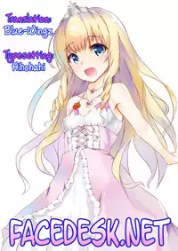 [Ashimoto☆Yoika] Tekubi ni Honno, Sukoshi Dake | Just a Small Tad on the Wrists (COMIC Anthurium 016 2014-08) [English] [Facedesk]