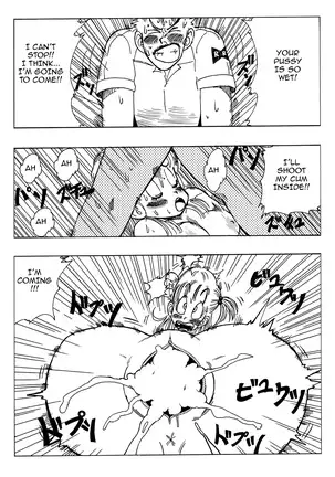 Bulma and Friends (uncensored)