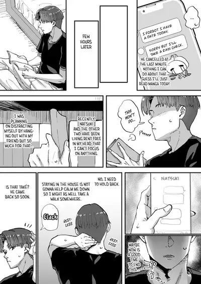 Shiranai Onee-san ga Bokura no Himitsu Kichi ni Yattekita! | A Random Lady Showed Up At Our Secret Base!