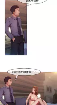 Switch1-29 Chinese Rsiky