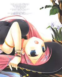 (C72) [D.N.A.Lab. (Miyasu Risa)] Sherbets (Doki Doki Majo Shinpan!)