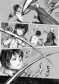 Kremlin letter(クリムリンレタ)_Complete