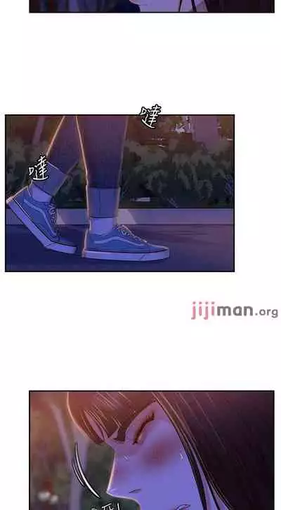 【周六连载】不良女房客（作者：Overlab studio） 第1~36话