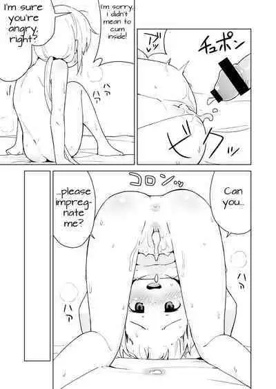 Ikenai Anzu wa Ecchi ga Shitai | Naughty Anzu wants to do lewd things