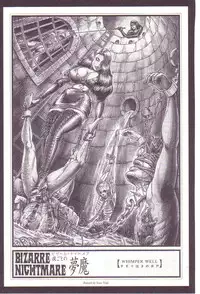 [Anmo] Comic For Masochist Only 2 (Anmo's works)