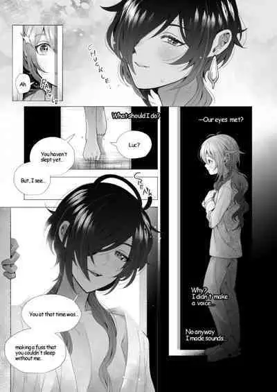 Boku no hou ga Ii yo ne? | You Will Choose Me, Won’t You?