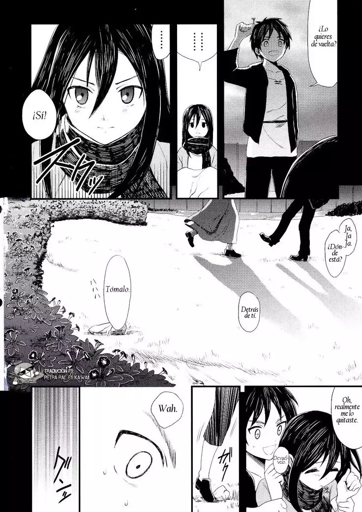 Ai no Romance Zenpen