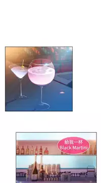 Switch1-29 Chinese Rsiky