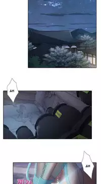 The Matrix Ch.1-7 (English) (Ongoing)