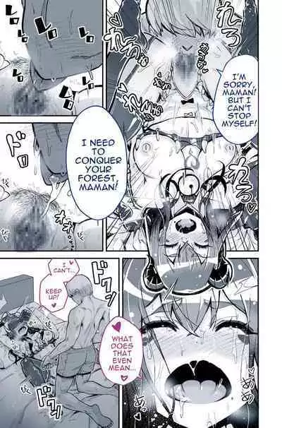 [Yoshio Ereki] Daisuki datta Senpai ga AV Haiyuu da nante Gaman dekiru to Omoimasu ka (Muri datta!!) | Do You Think I Can Tolerate That The Girl I Loved Became A Porn Actress? (No Way!!) [English] [Darg777 Translations]