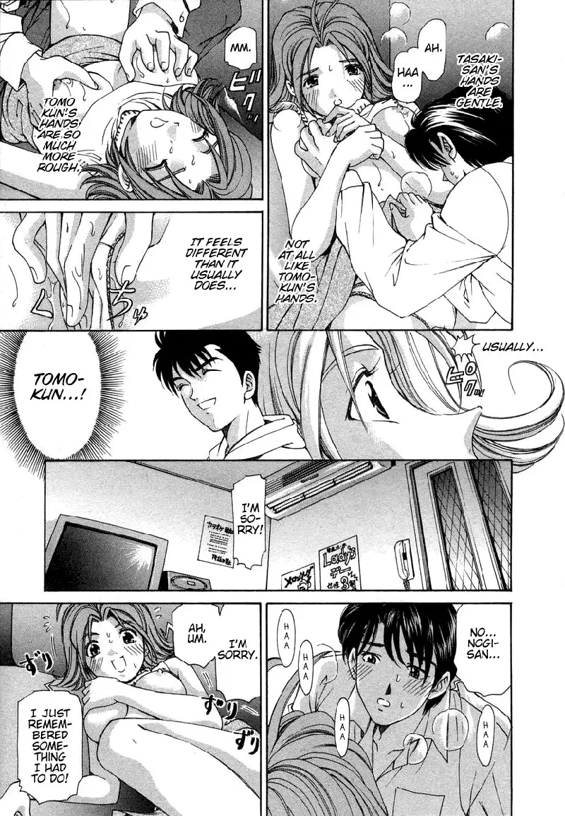 Koi Kara Hajimaru V1 - CH9