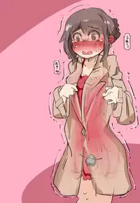 "SISSY A LA CARTE 20"