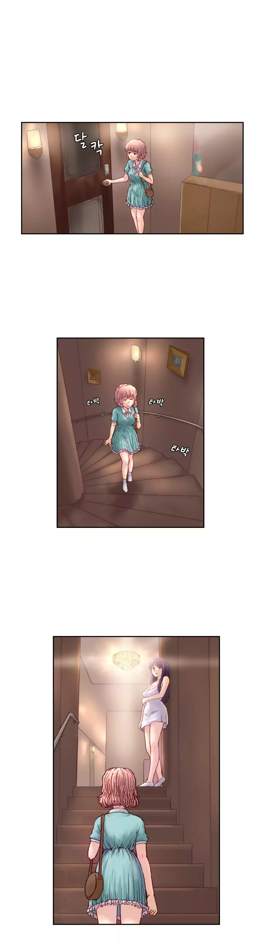 Wrath of the Tutoring Ch.1-44